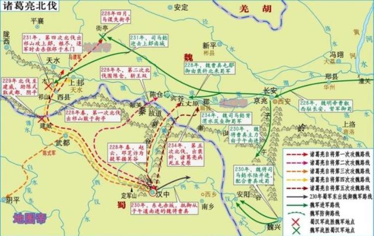 地图上的三国(15幅地图),三国各个州地图高清版大图