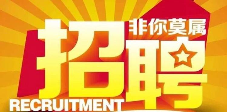 急聘a2大货车司机9千「7月26日货车司机招聘招A2司机800014000B2司机7000」