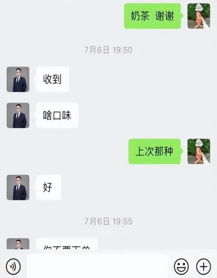 为什么两口子越来越没有感觉,为什么两口子越过越没有滋味