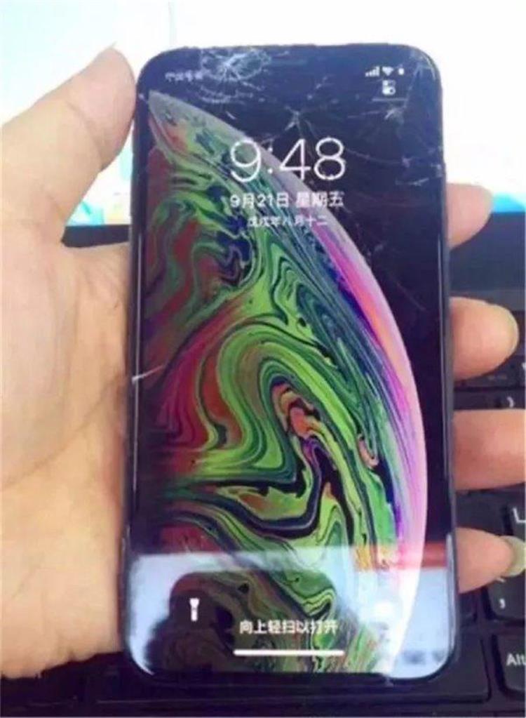 新iphone碎屏维修需要多少钱,iphone13碎屏险多少钱