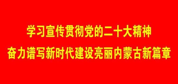 锡林郭勒盟华顺快递有限公司圆通速递招聘简章