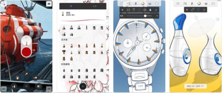 画画软件手机版免费下载sketchbook苹果,ios 免费画图app