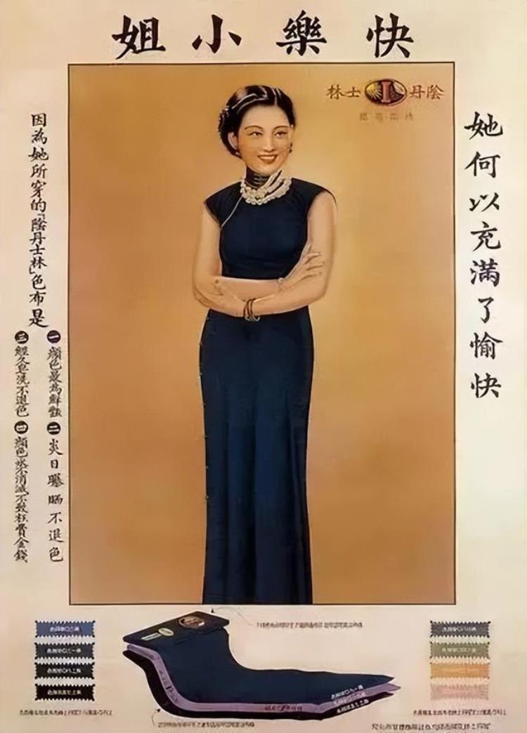 美女月份牌是什么,女性独立霸气句子