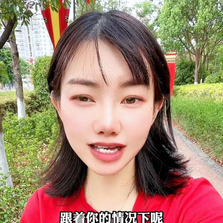 结了婚还遇到让自己心动的人怎么办,结婚之后遇到了互相心动的人