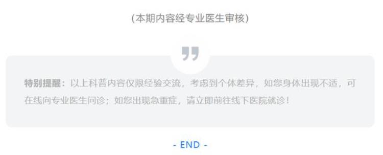 每个月月经都痛经,近几个月痛经突然缓解了是为什么