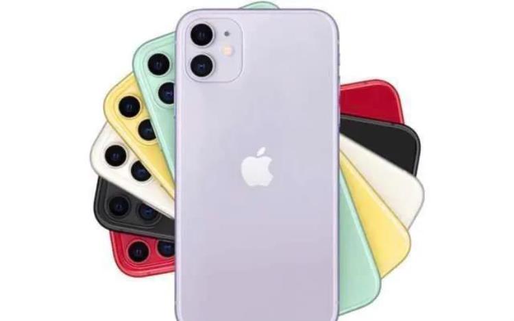 2021年iphone11还值得买吗,iphone11出了快两年还值得买吗