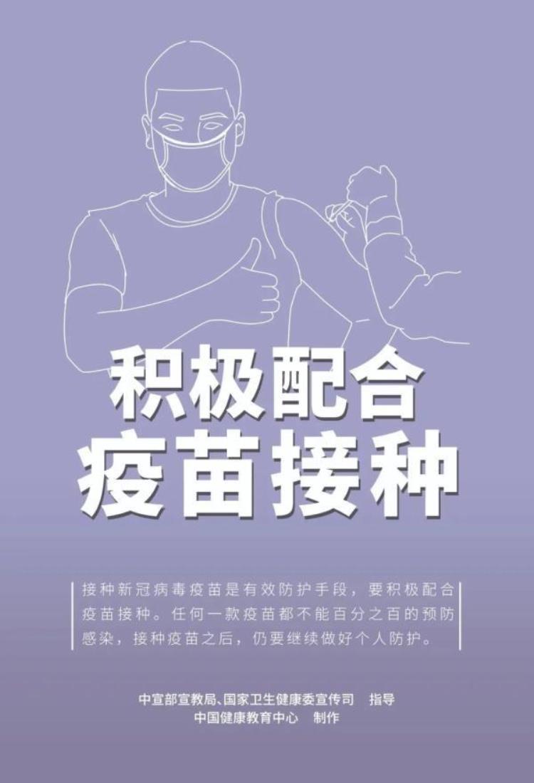 本土新增15三地升为中风险区域南宁疾控提醒从福建省莆田市来返邕人员请主动报备