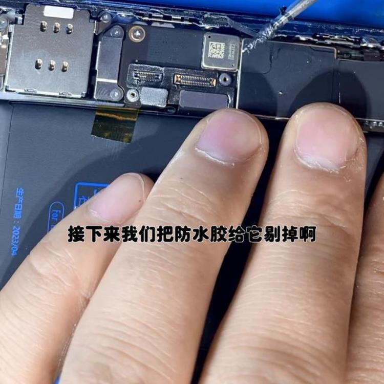 iphone 面容维修,苹果12修过面容容易坏吗