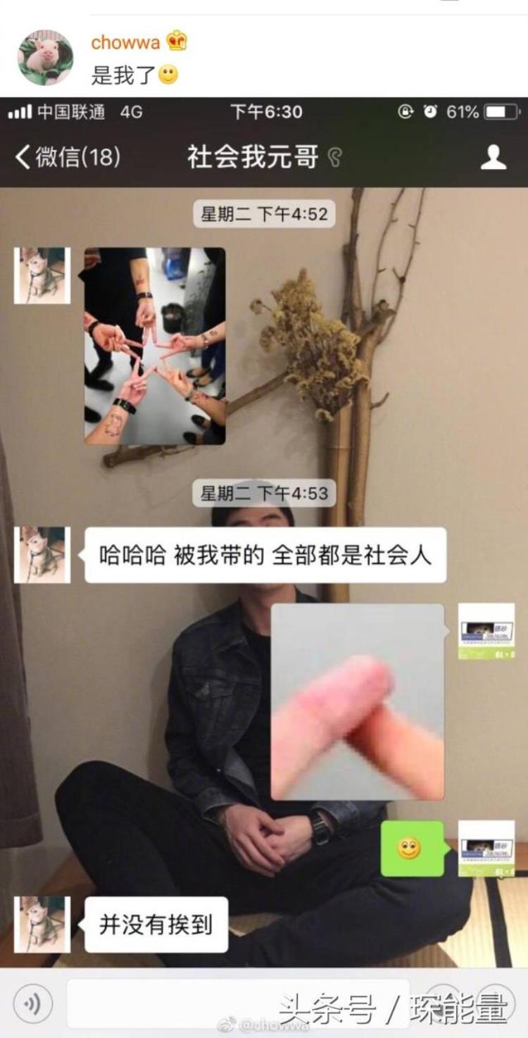 事实证明求生欲不强的男生轻易不要给你女朋友发照片