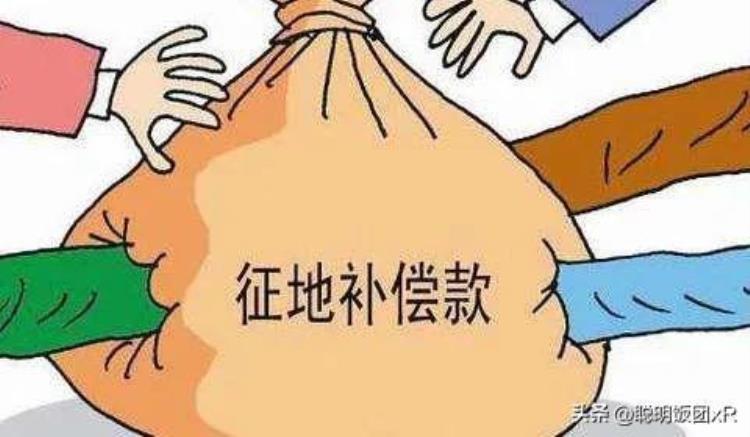 二婚拆迁款,二婚遇到拆迁还算个人财产吗