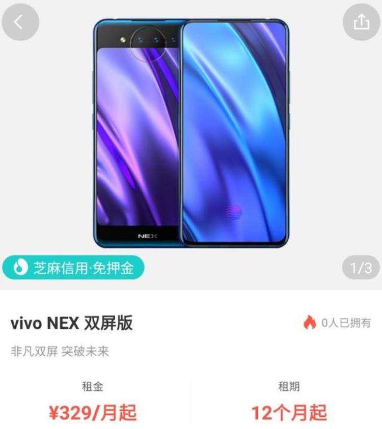 iphonexr2000块,iphone xr便宜600 可以入手吗