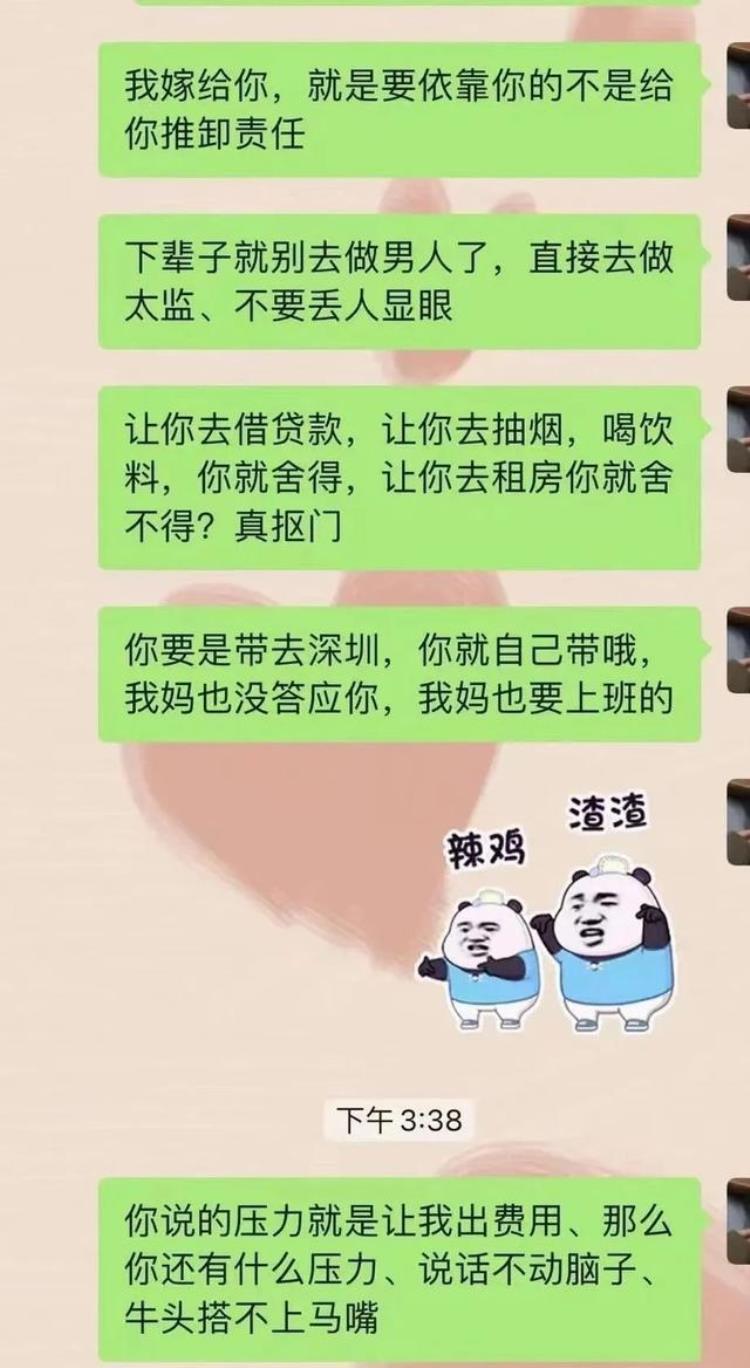 老公赌博还打人,对付好赌的老公的最好办法