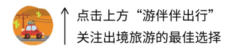 日本人生活讲究,在日本生活中有什么禁忌