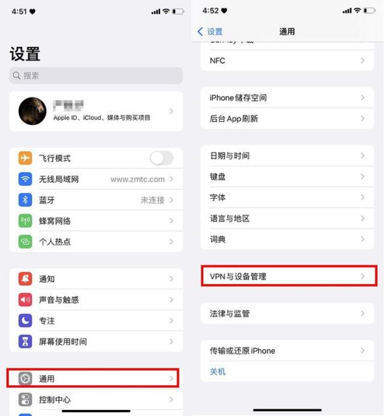 ios16值得更新吗「iOS16正式版值得升级吗iOS160正式版体验评测」