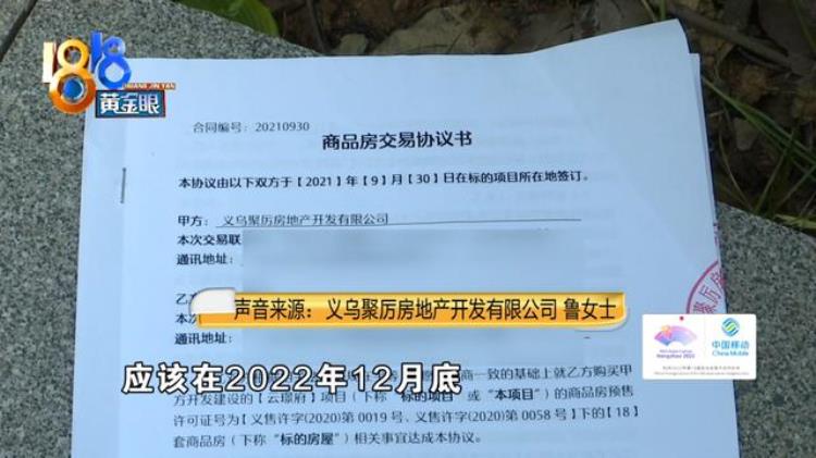 我买了商铺被法院查封了,租的商铺被查封 拍卖