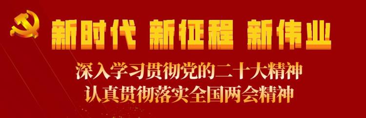 昭通绥江乡村投递员杨胜义15年坚守乡村邮路累计行程18万公里