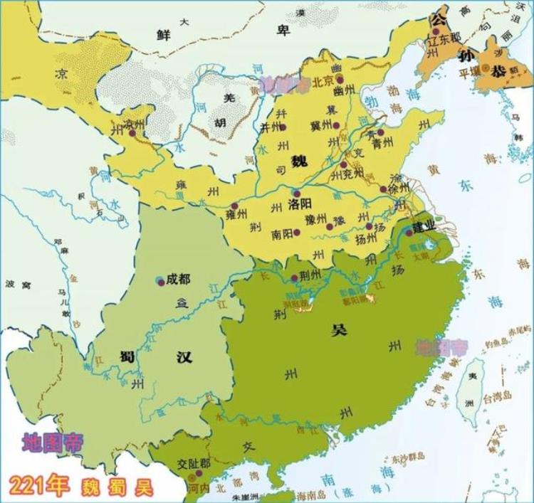 地图上的三国(15幅地图),三国各个州地图高清版大图