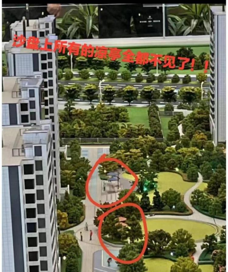 中铁建花语熙岸,中天熙岸房子出现空鼓