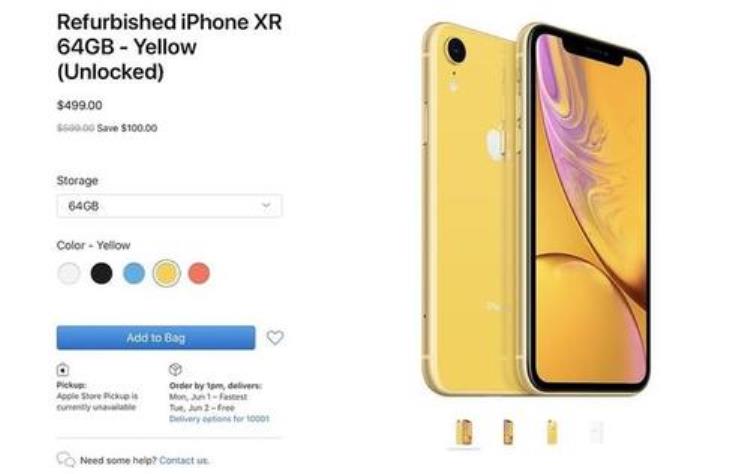 iphone xr官翻机,iphonexr最新官翻