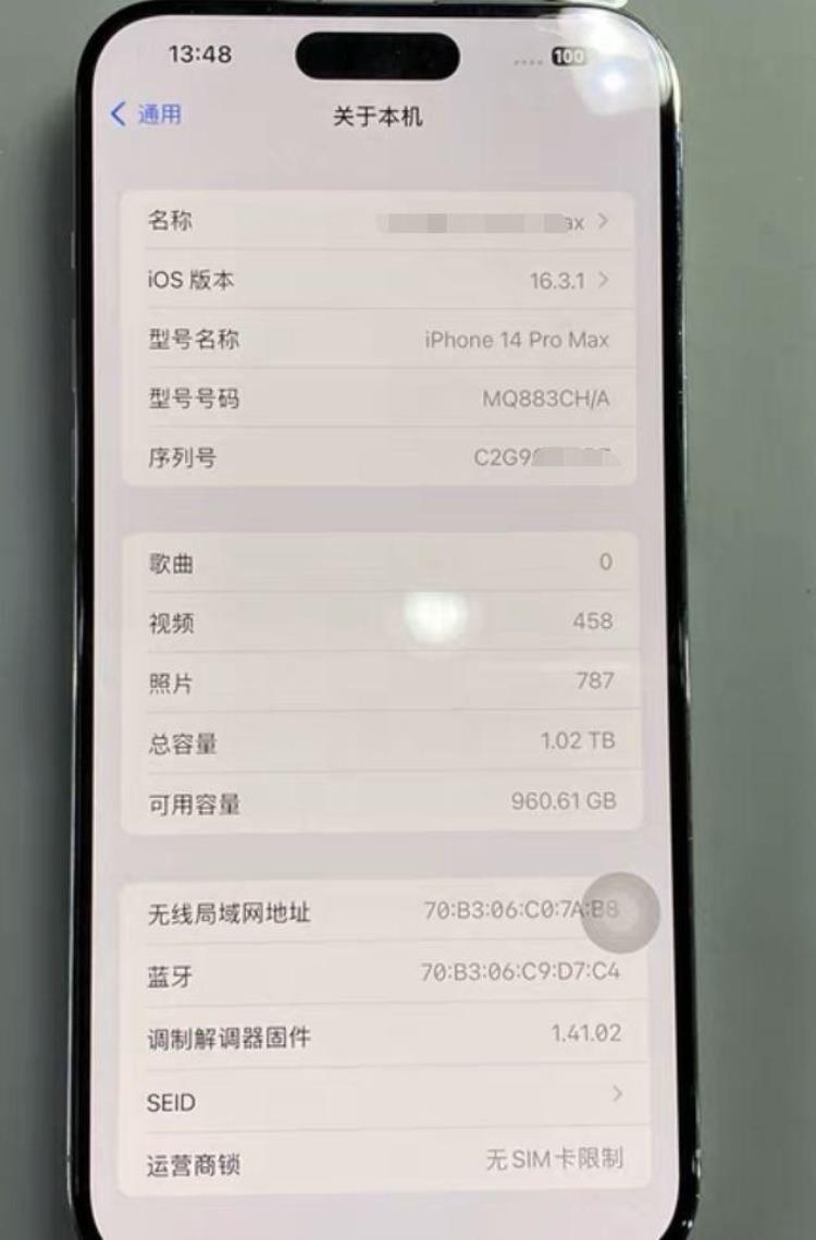 粉丝将iPhone14ProMax扩容至1TB虽内存增大但不划算