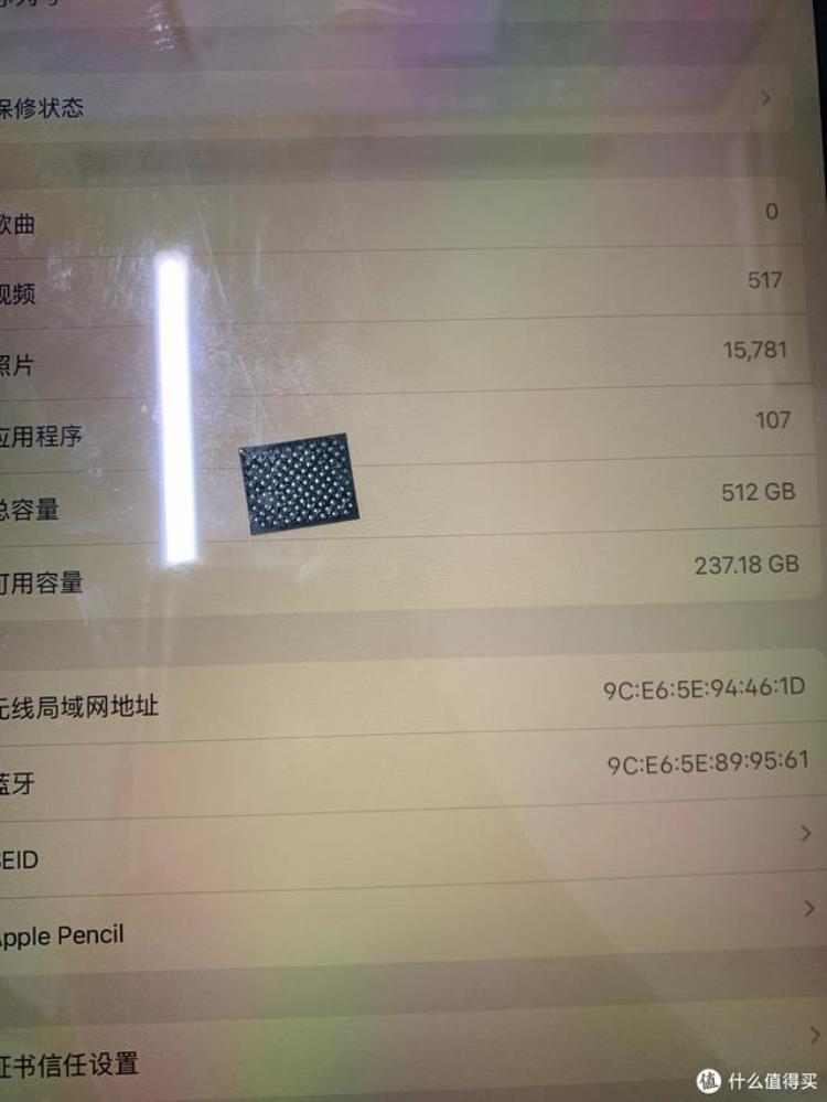 ipad mini6支持扩容吗,ipadprom1对比mini6