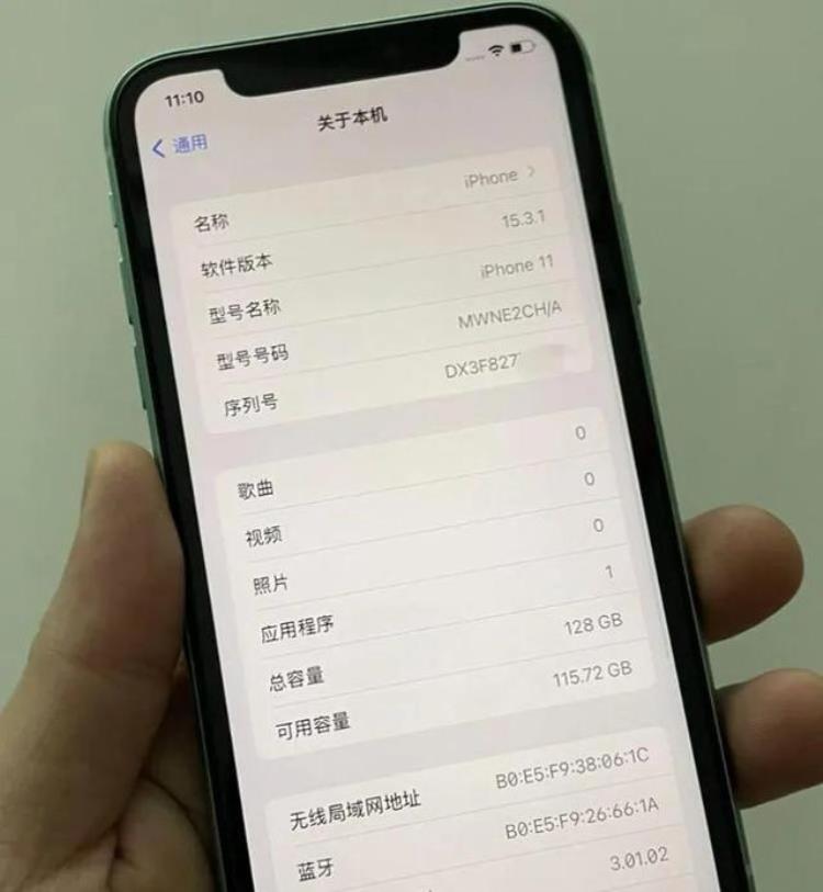 2021年iphone11还值得买吗,iphone11出了快两年还值得买吗