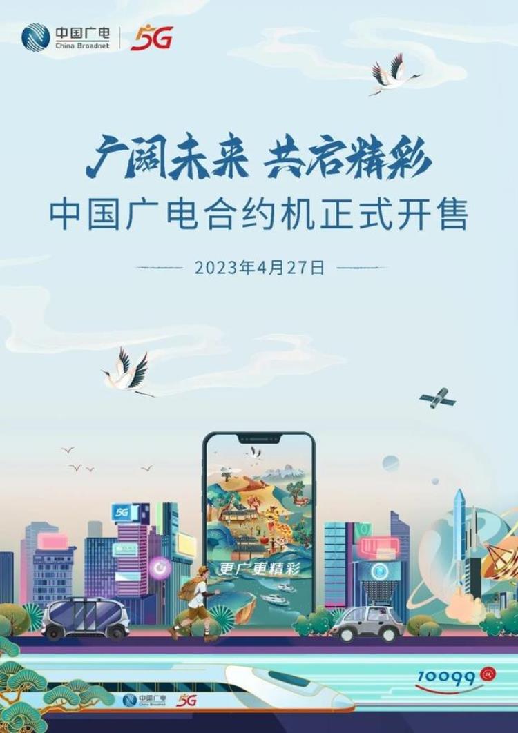 2000预算买苹果,国内多久可以买到iphone14