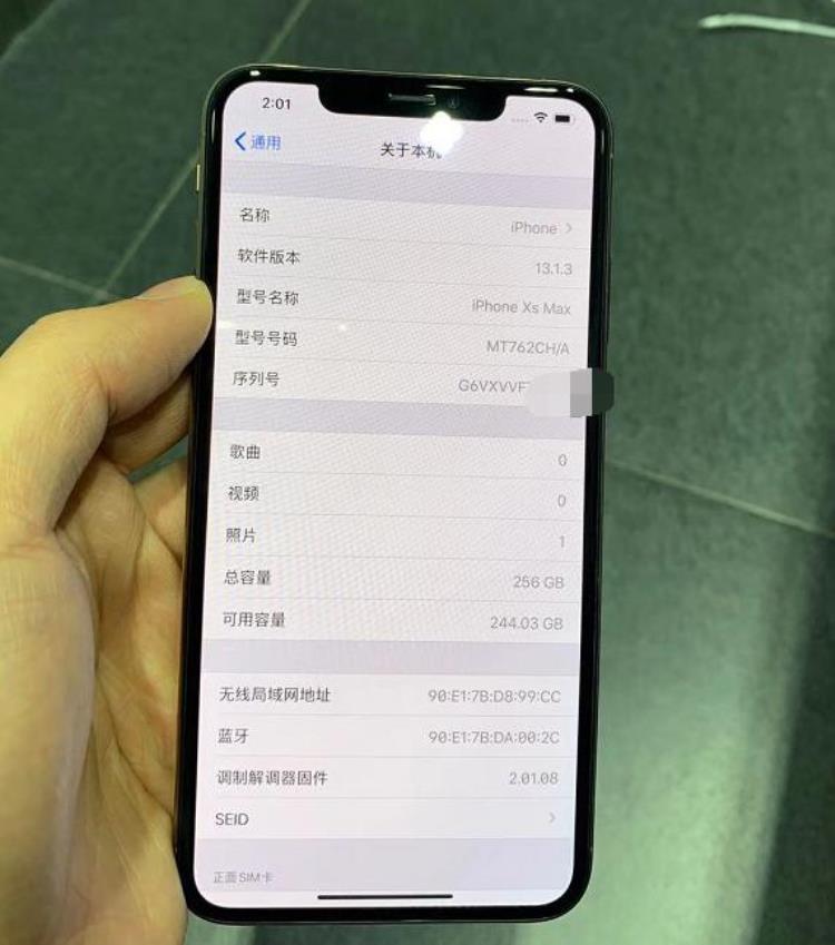 国行在保iPhoneXSMax后屏碎裂要价5000元合适吗