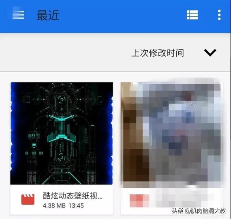 微信动态效果图,假面骑士壁纸动态