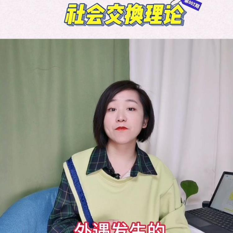 为什么婚后感情越来越淡,婚后的爱情变质了吗