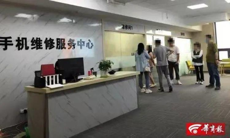 现在只能用胶布捆着市民去淘宝排序首位的店铺换屏幕说好100元拆开后却被要价650元