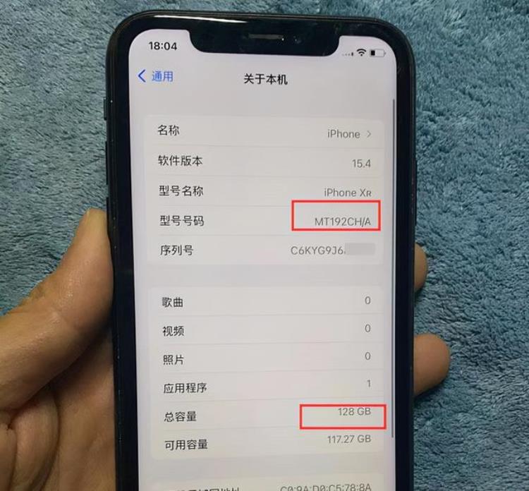 国行苹果xr128g售价多少钱,iphonexr128g刚出来时价格