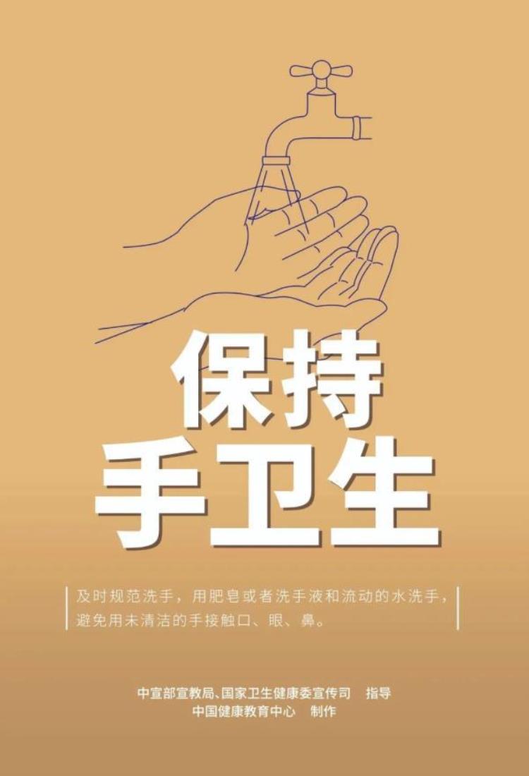 本土新增15三地升为中风险区域南宁疾控提醒从福建省莆田市来返邕人员请主动报备