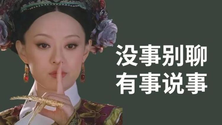 打工人 电脑壁纸,打工壁纸高清全屏