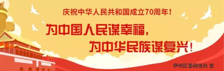 新疆邮政快递最新通知,乌鲁木齐往内地寄东西哪个便宜