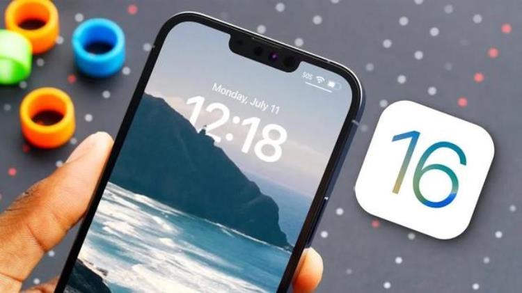 ios16值得更新吗「iOS16正式版值得升级吗iOS160正式版体验评测」