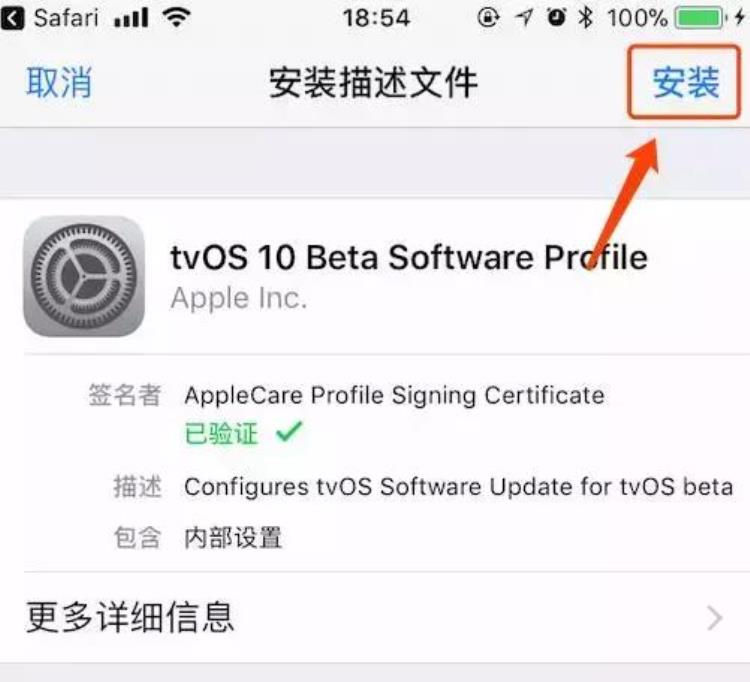 更新iOS11后特别卡这7招帮你解决苹果系统卡顿问题