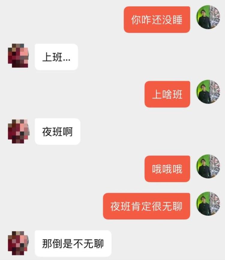 探探黑钻体验,探探未满十八岁可以玩吗