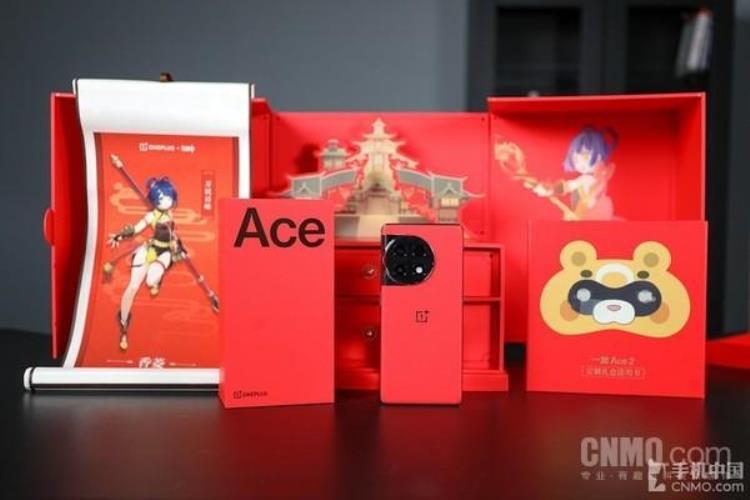 一加 原神,一加ace2还会再降价吗