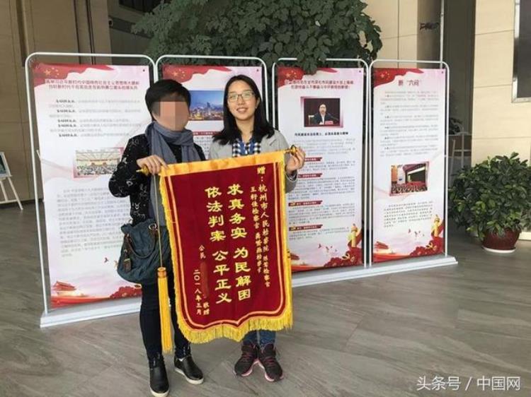 离婚背负债务的女人,离婚背前夫百万外债