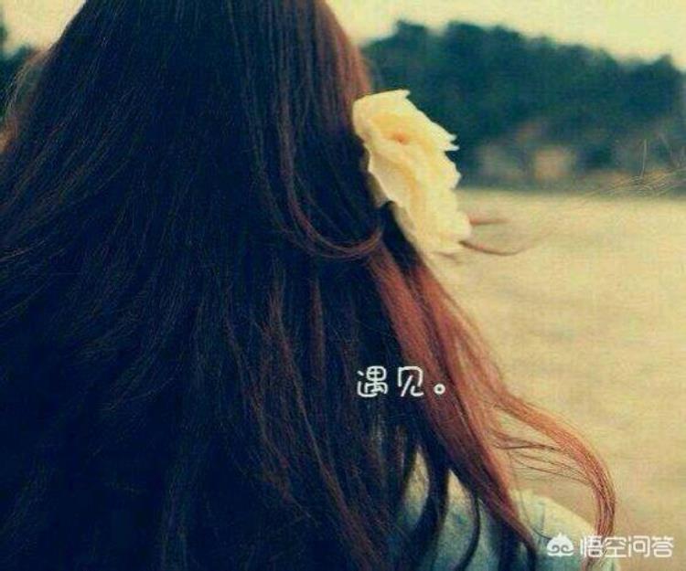 离婚女人注定要孤独终老吗,离婚的女人的内心独白