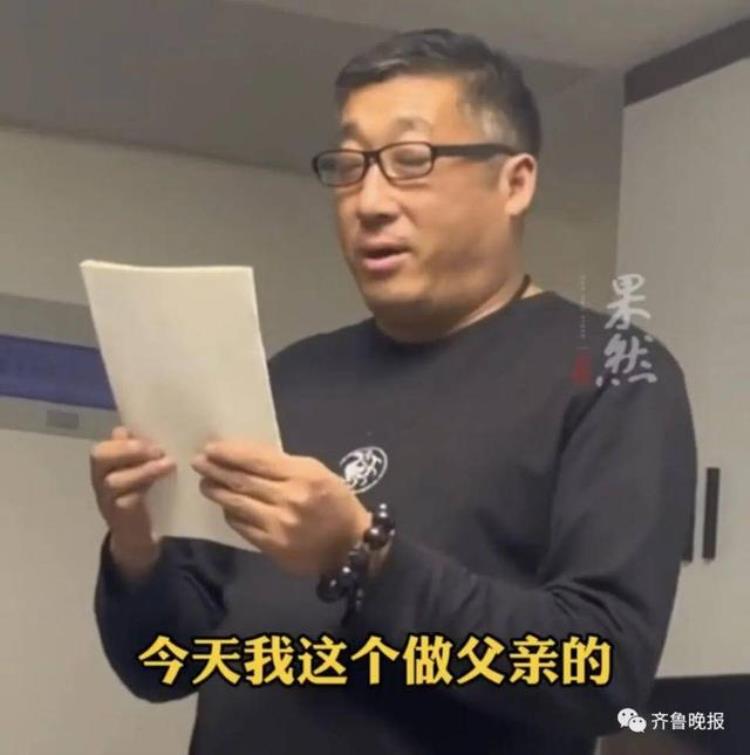 山东人能治失眠吗,山东治愈率2019