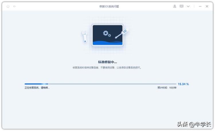 升级ios15有什么bug「避坑指南|升级iOS16正式版Bug大汇总」