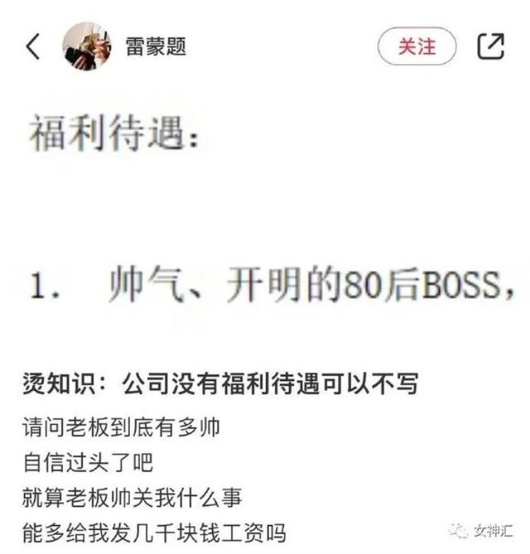 其实妈妈不是不喜欢她只是舍不得花钱的句子,越来越舍不得花钱了