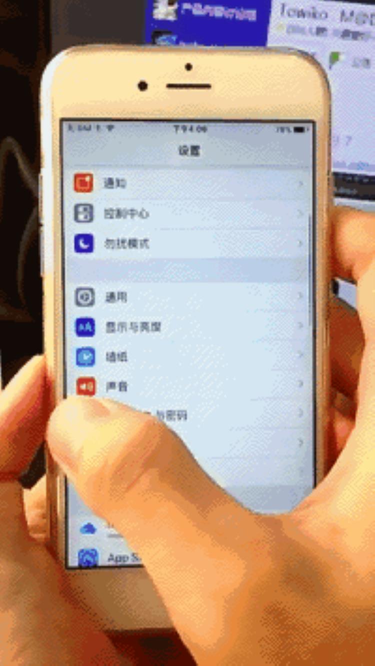 苹果6s你不知道的功能,iphone6s特色功能