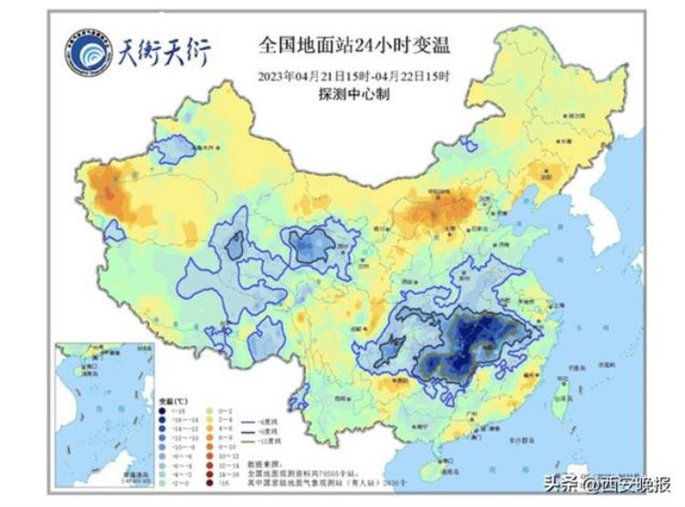 2021年4月份有冷空气影响吗「新一轮强冷空气将来袭」