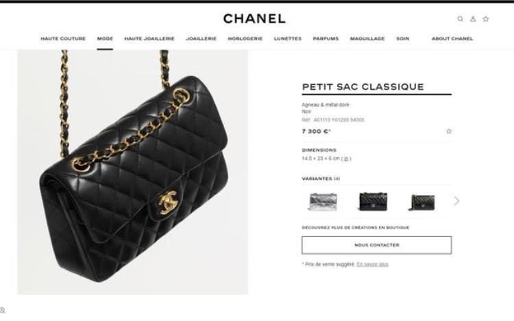 chanel今年第二次上调经典手袋价格是多少,chanel19官网价格