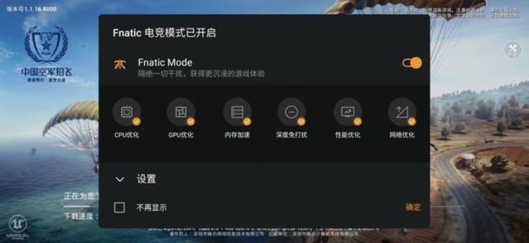 一加7 pro开箱评测,曾经的机皇一加7pro