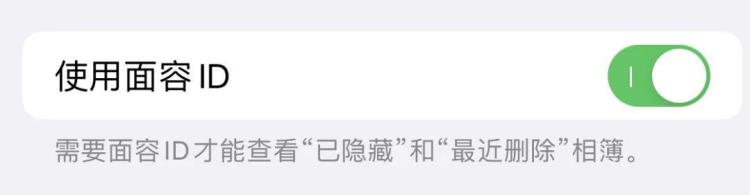 苹果更新16.1,有人更新ios16吗