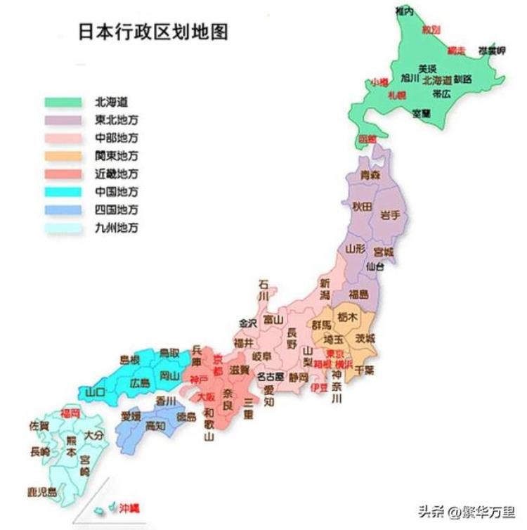 日本每个月的工资是多少,日本人均收入水平是多少